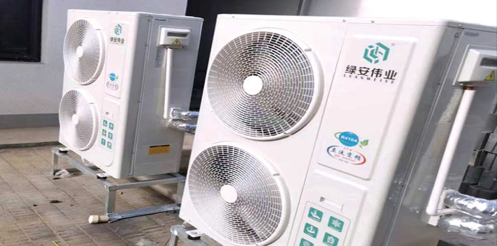 介休空氣源熱泵煤改電項目